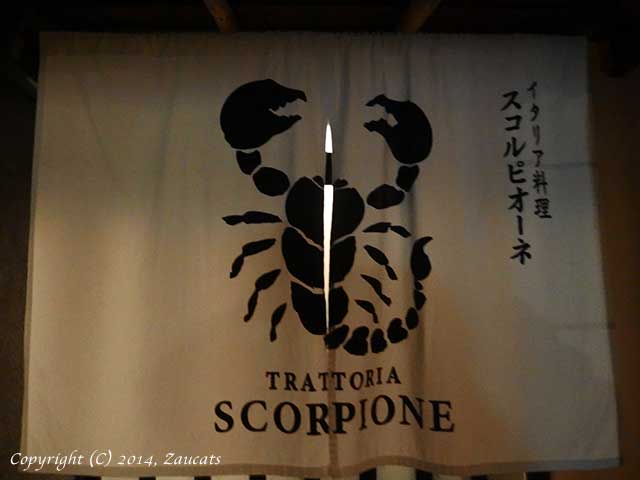 scorpione_gion11.jpg