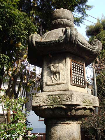 daishogunhachi