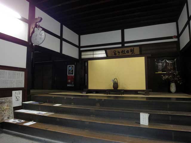 joufukuji1.jpg