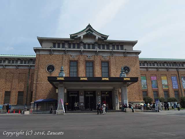 kyotoshi_museum11.jpg