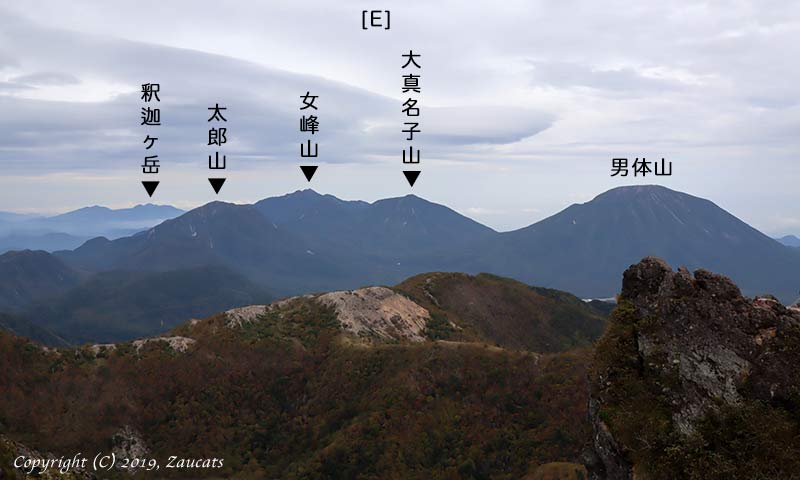 nikko_shirane11.jpg