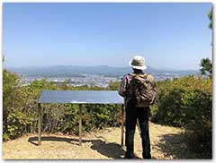 ogasayama21-top.jpg