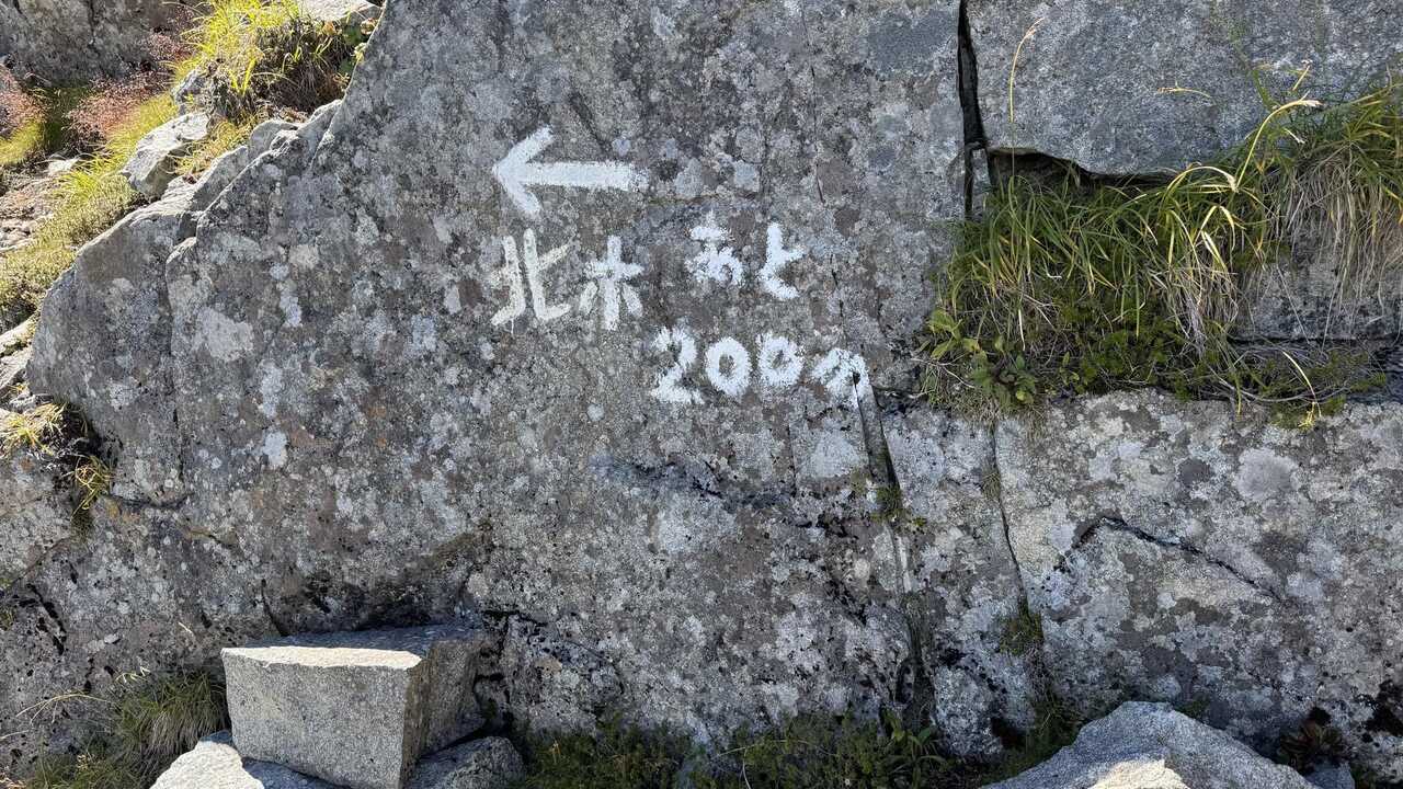yarihodaka001.jpg